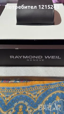 Часовник Raymond Weil Parsifal Automatic Chronograph/Хронограф (18к Злато безел), снимка 9 - Мъжки - 56070444