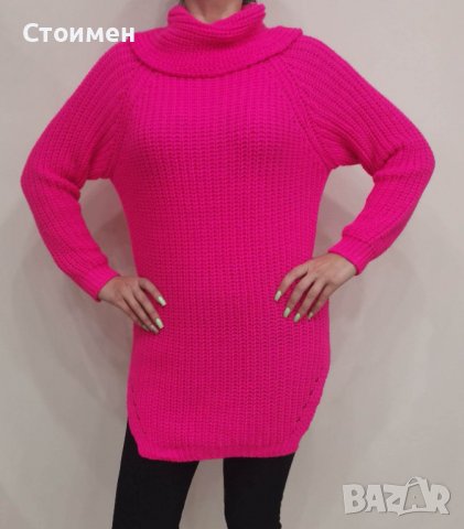 Ефектен дълъг пуловер, с цепки от двете страни-различни цветове