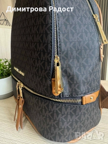 Дамска спортно /елегантна раница! Състояние ново! , снимка 5 - Раници - 51484369