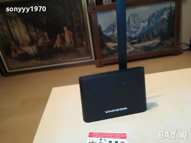 HUAWEI 4G мтел ROUTER 0306221201