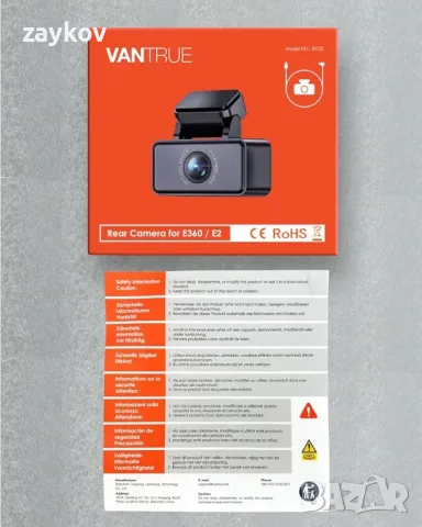 2.7K задна камера за VANTRUE E360 / E2 Dash Cam, WDR задна камера със STARVIS 2, снимка 8 - Аксесоари и консумативи - 49821113