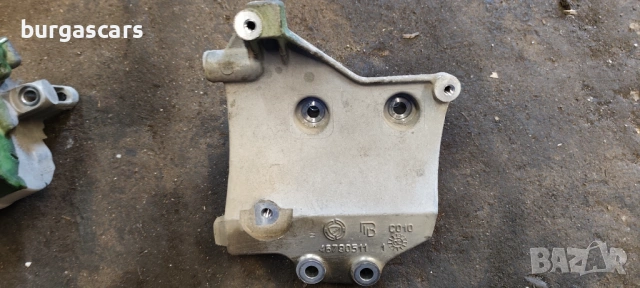 Стойка климатик 46790511 Fiat Stilo 1.6 103к.с.