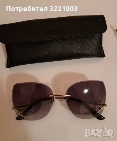Дамски слънчеви очила Guess и ланец