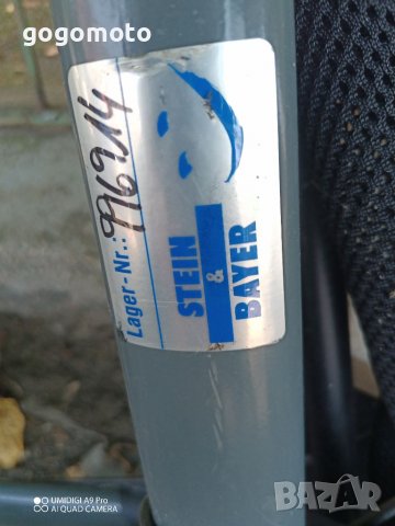 Алуминиева олекотена проходилка, ролатор , снимка 9 - Ролатори - 37622383