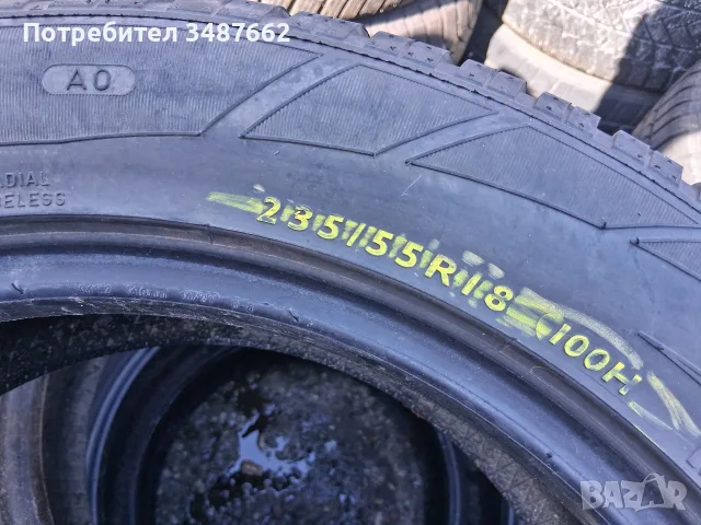 235 55 18 DUNLOP 4броя зимни , снимка 5 - Гуми и джанти - 56243160