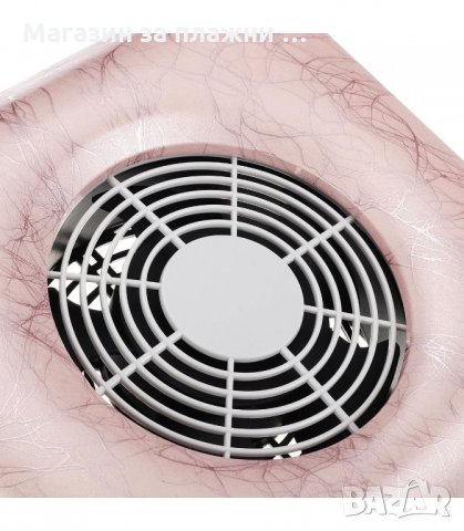 ПРАХОУЛОВИТЕЛ ЗА МАНИКЮР 40W - КОД 3191, снимка 7 - Педикюр и маникюр - 34126224