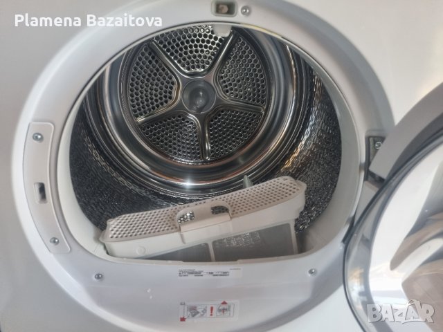 Сушилня Constructa, снимка 7 - Сушилни - 42516326