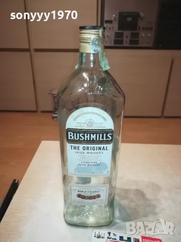 BUSHMILLS 1,75L-ДАМАДЖАНА ЗА КОЛЕКЦИЯ 0202251625