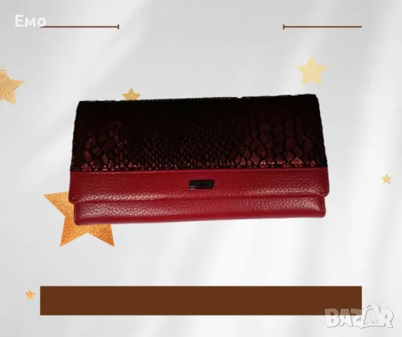 Дамско портмоне в бордо, снимка 4 - Портфейли, портмонета - 48501205