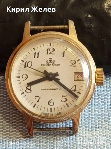Стар механичен часовник MAISTER ANKLE ANTI-MAGNETIC MADE in DDR за КОЛЕКЦИЯ 54237, снимка 6 - Антикварни и старинни предмети - 54118314