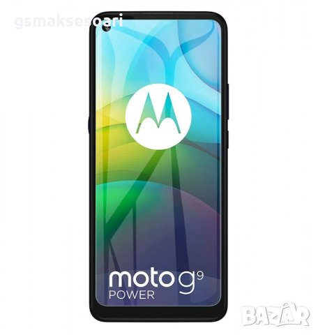 Motorola Moto G9 Power - Удароустойчив Стъклен Протектор, снимка 3 - Фолия, протектори - 31952975