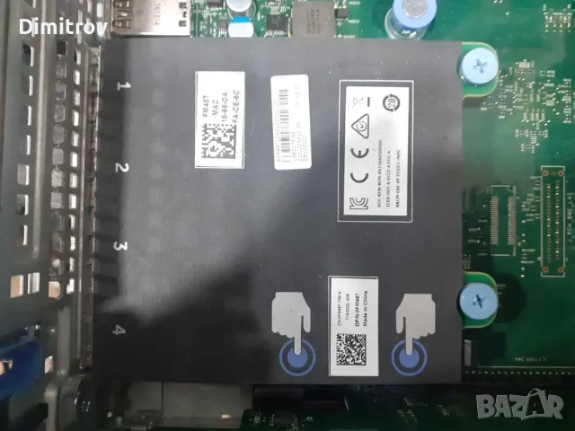 Dell PowerEdge R730 E5-2620 V4 128Gb ddr4, снимка 5 - Друга електроника - 47391002