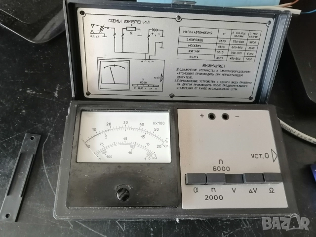 Ретро автомобилен тестер ТОР 01
