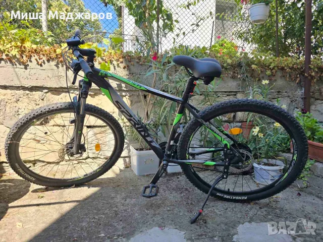 Продавам планински велосипед Sprint Maverick Pro 29" MTB 