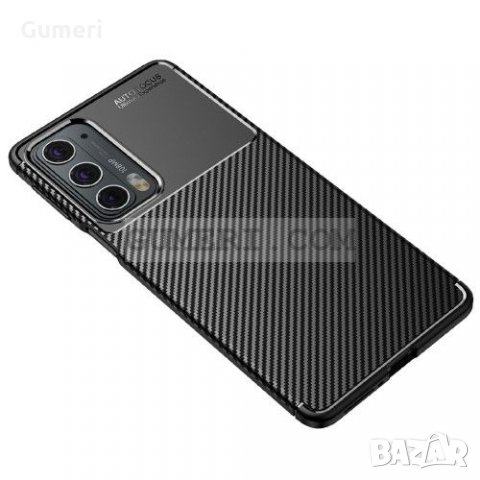 Motorola Edge 20 Противоударен Силиконов гръб - Карбон, снимка 9 - Калъфи, кейсове - 35080498