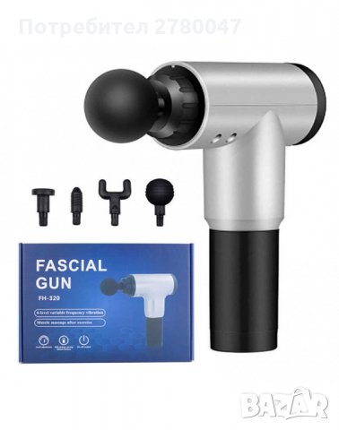 Професионален мускулен вибрационен масажор за цялото тяло Fascial Gun, снимка 2 - Масажори - 30068662