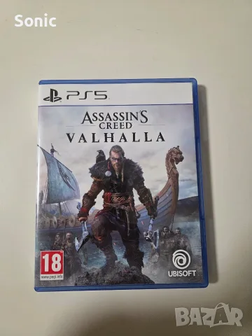 assassins creed valhalla 