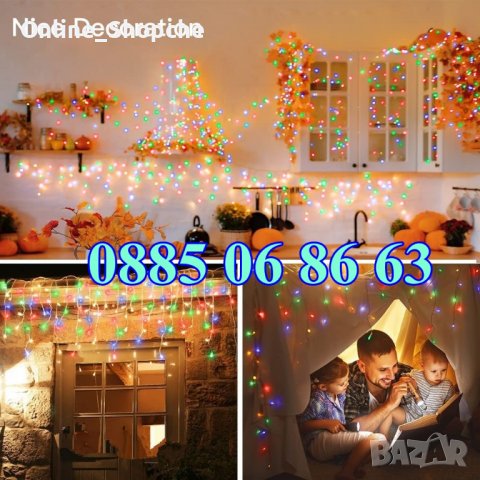 Коледни лампички тип завеса 3м, Коледна завеса, различни цветове, снимка 8 - Други - 38700706