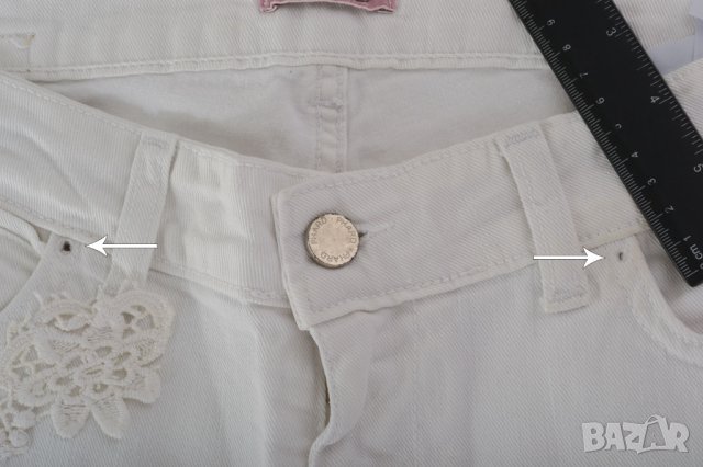 Бял дамски панталон Phard - W33, снимка 7 - Панталони - 42652835