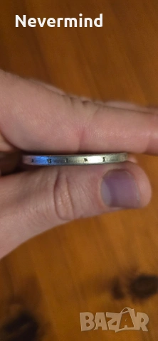 Монета 1884-та година , снимка 4 - Нумизматика и бонистика - 53942120