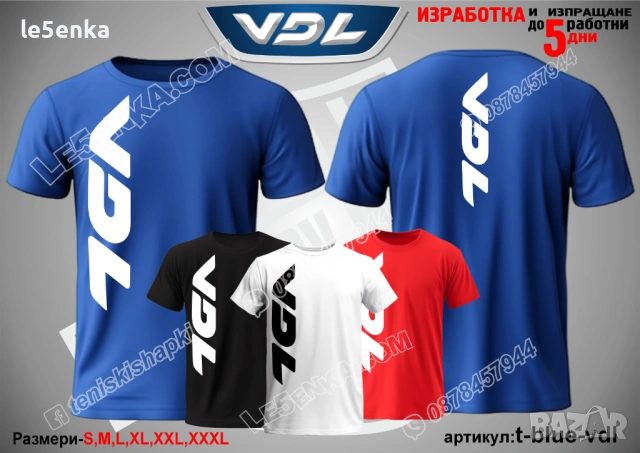 VDL тениска и шапка, снимка 10 - Тениски - 42570689