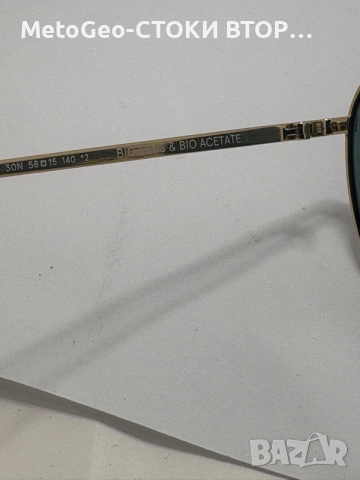 Слънчеви очила Stella McCartney SC40038U, снимка 8 - Слънчеви и диоптрични очила - 55826768
