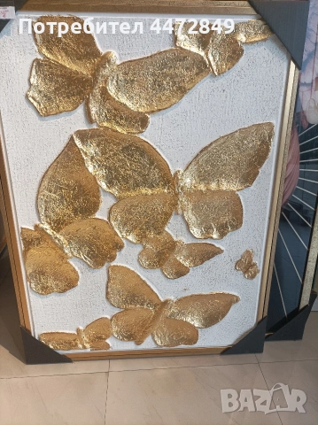 пеперуди, снимка 2 - Картини - 53174350