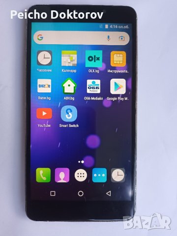 Железни колове за ограда 22 броя, снимка 3 - Други стоки за дома - 9841897