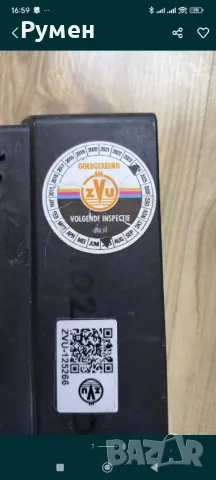 Японски аналогов тестер за измерване на изолационно съпротивление Hioki 3490, снимка 7 - Други инструменти - 49763724