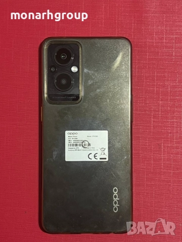 Телефон Oppo reno 8 lite 5g 128gb/8+3gb RAM с кутия и кейс, снимка 3 - Други - 51862395
