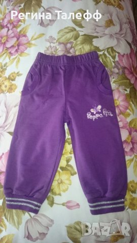 Анцуг долнище р-р 1 г.