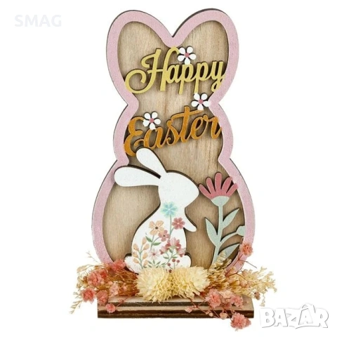 Великденска дървена настолна декорация заек с изсушени цветя – 10×2×15см_1233670