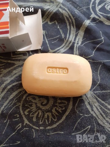 Стар сапун Mister, снимка 7 - Други ценни предмети - 29756416