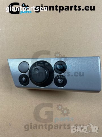 Бутони Опел Астра 2006г Opel Astra, снимка 5 - Части - 38504828