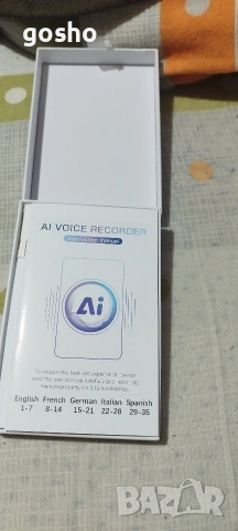Гласов рекордер Ai Voice Recorder Fuallwin FW920B 64GB с транскрип, снимка 2 - Друга електроника - 54045130