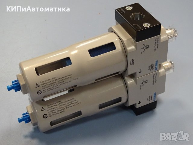 филтър-група Festo LFMB/A-D-MIDI-DA 3/8 precision filter, снимка 8 - Резервни части за машини - 35228876