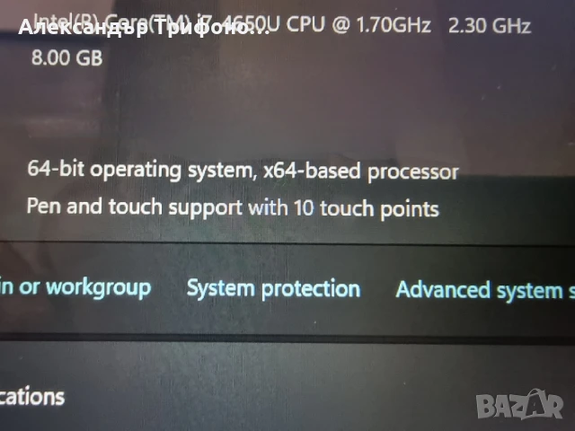 Microsoft Surface Pro 3 таблет и клавиатура , снимка 8 - Таблети - 50998617