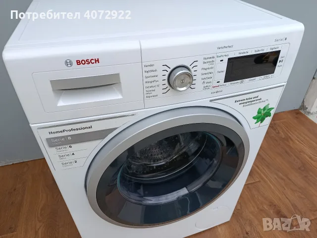 Пералня BOSCH Serie 8, снимка 6 - Перални - 56484984