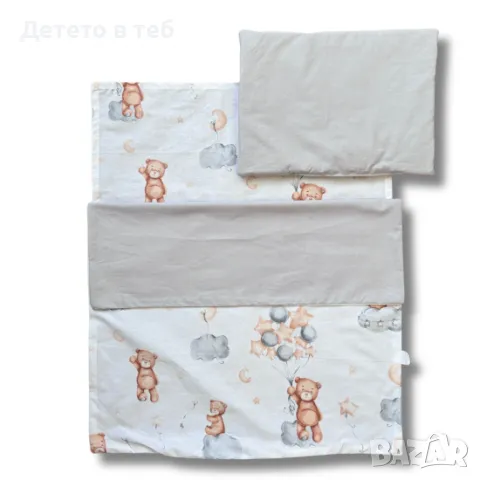 Комплект завивки Кафяво мече със сиво, снимка 1