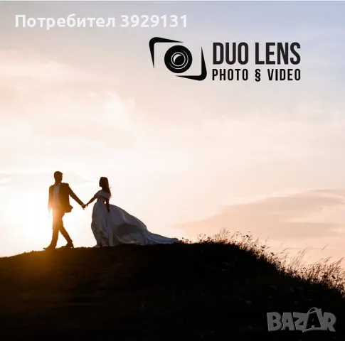 Професиално фото и видео заснемане-Търговище и региона