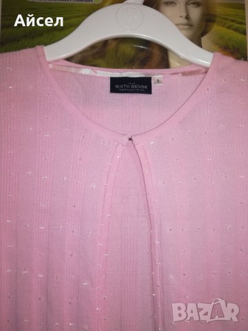 Дамска жилетка YOUR SIXTH SENSE, снимка 3 - Жилетки - 29243809