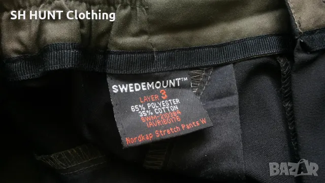 SWEDEMOUNT Nordkap Stretch Pant размер M панталон със здрава и еластична материи - 1092, снимка 17 - Екипировка - 49873519