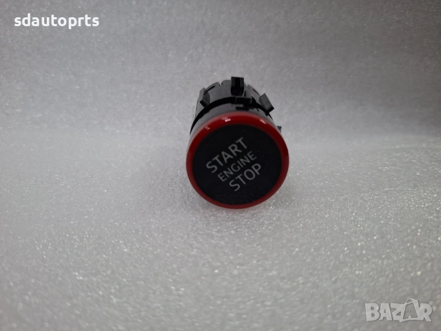 83A905217A Start Stop Бутон Червен 4N0905217 83A905217C Audi A8 Q7 Q8 Q3 RS, снимка 6 - Части - 53987679