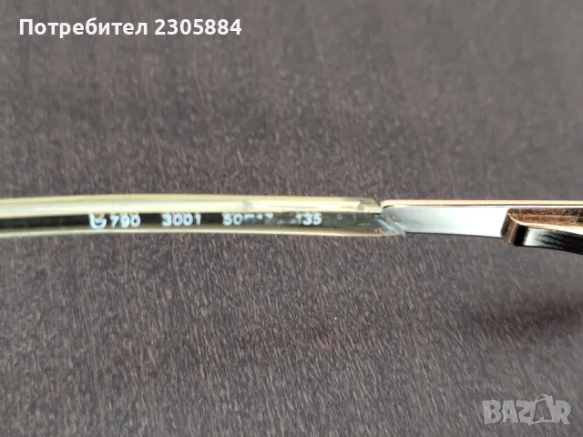 Рамки за диоптрични очила Rayban Byblos, Calvin Klein , снимка 5 - Слънчеви и диоптрични очила - 48557749