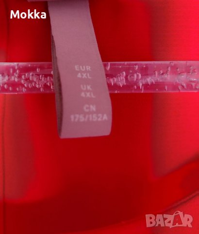 Дамска туника H&M, снимка 4 - Туники - 36834242