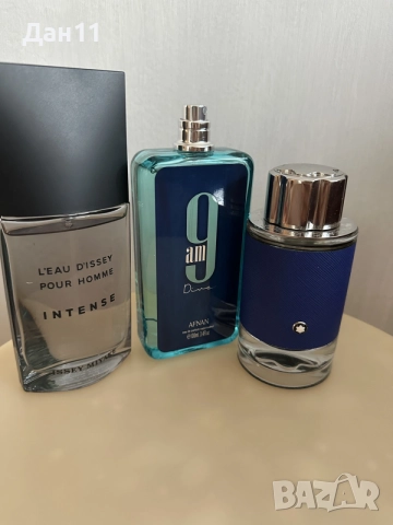 Парфюм Montblanc Explorer Ultra Blue