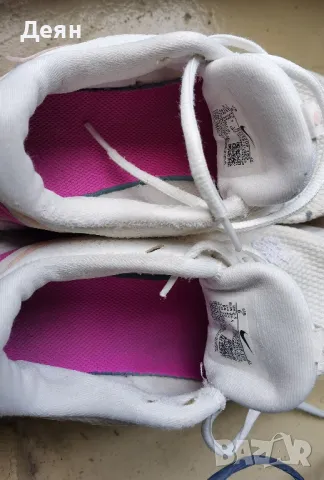 Два чифта запазени маратонки Nike Adidas, снимка 10 - Маратонки - 47849560