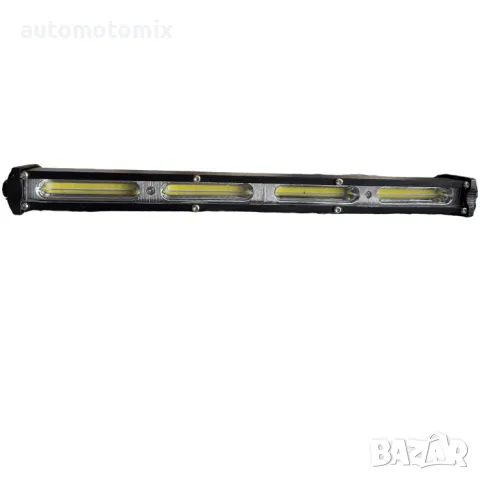 Лед бар, LED BAR 12-24V 34см, 36W - 63541