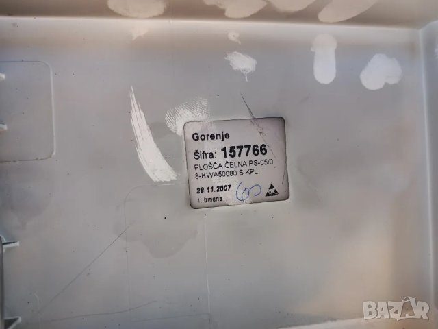Продавам на части пералня Korting KWA 50080, снимка 9 - Перални - 47816204