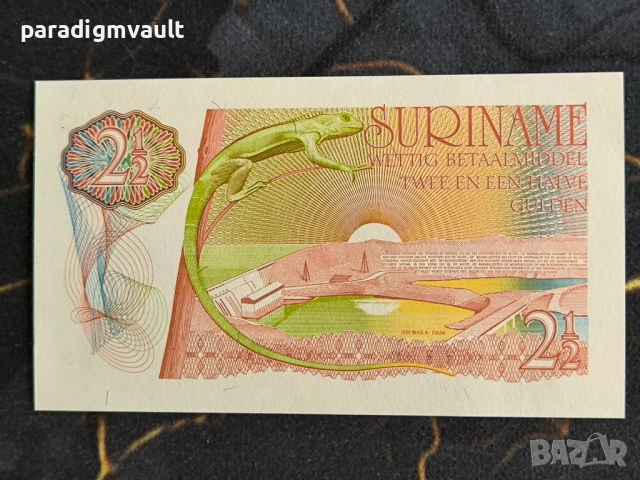 Банкнота - Суринам - 2 и 1/2 (половина) гулдена UNC | 1985г., снимка 2 - Нумизматика и бонистика - 54084871
